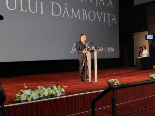 Gala de Excelenț a Județului Dmbovița